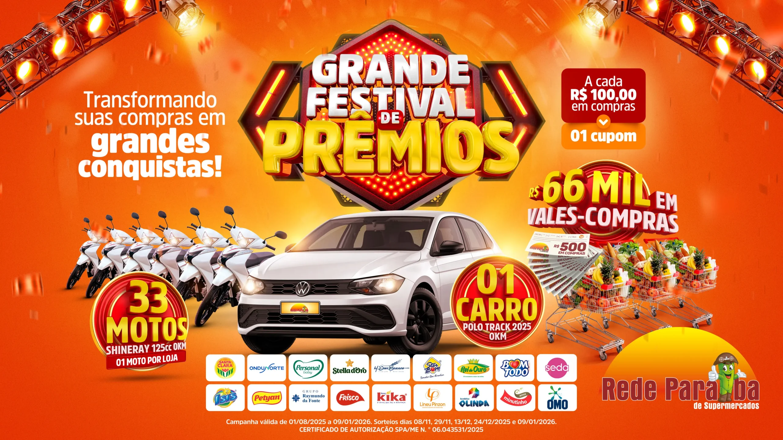 Norte Outdoor